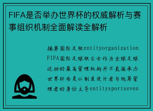 /news/2.html