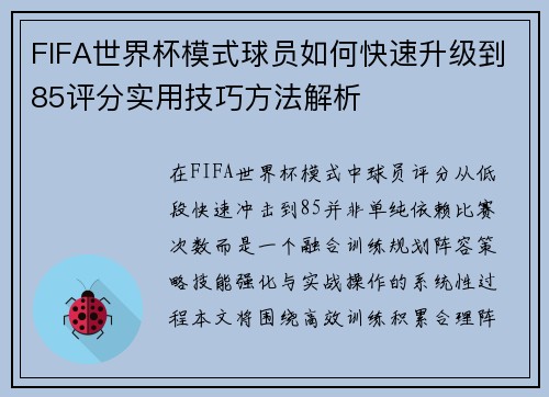 /news/3.html